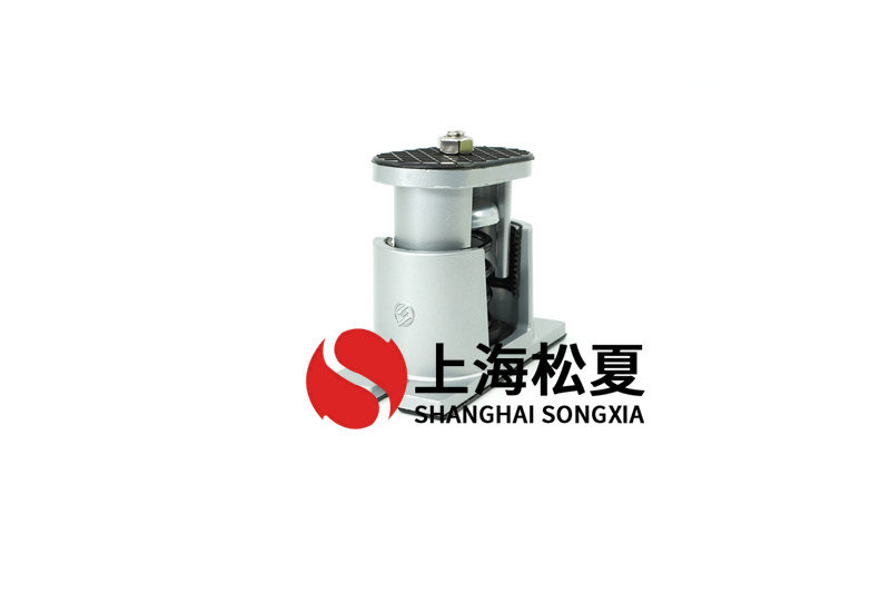 柴油機循環(huán)泵JB-S-150彈簧減震器安裝維護指南