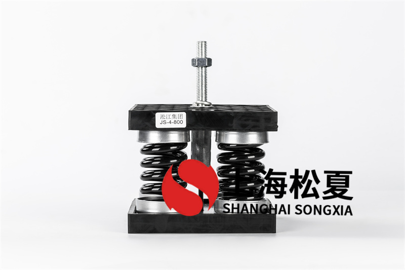 發(fā)電機(jī)減震器減震底座技術(shù)