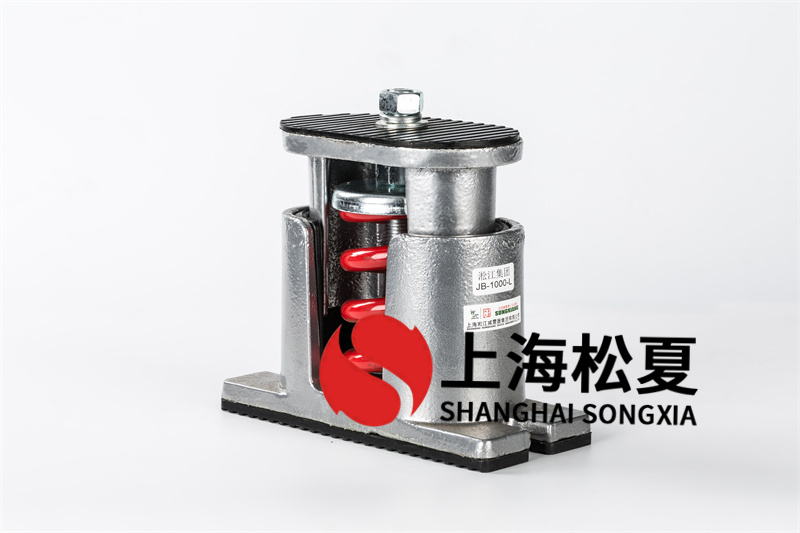 變壓器專用減震器型號參數(shù)介紹