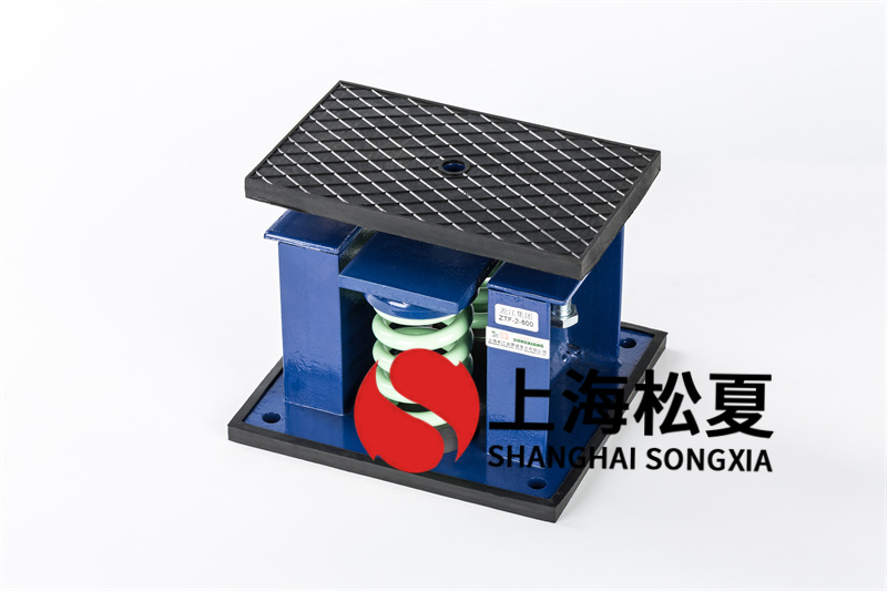 軸流式風(fēng)機減震器的技術(shù)性