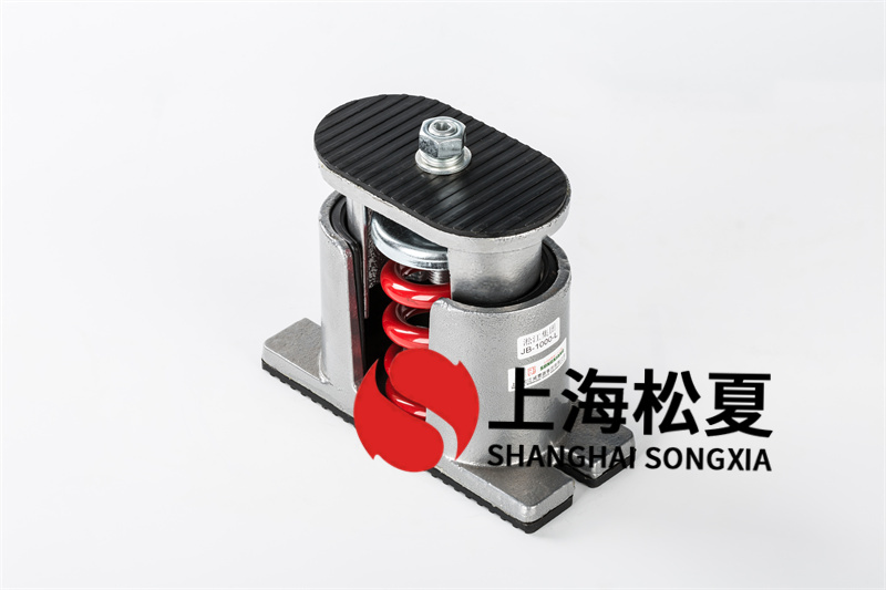 柴油發(fā)電機組減震器并組底座的背景技術(shù)